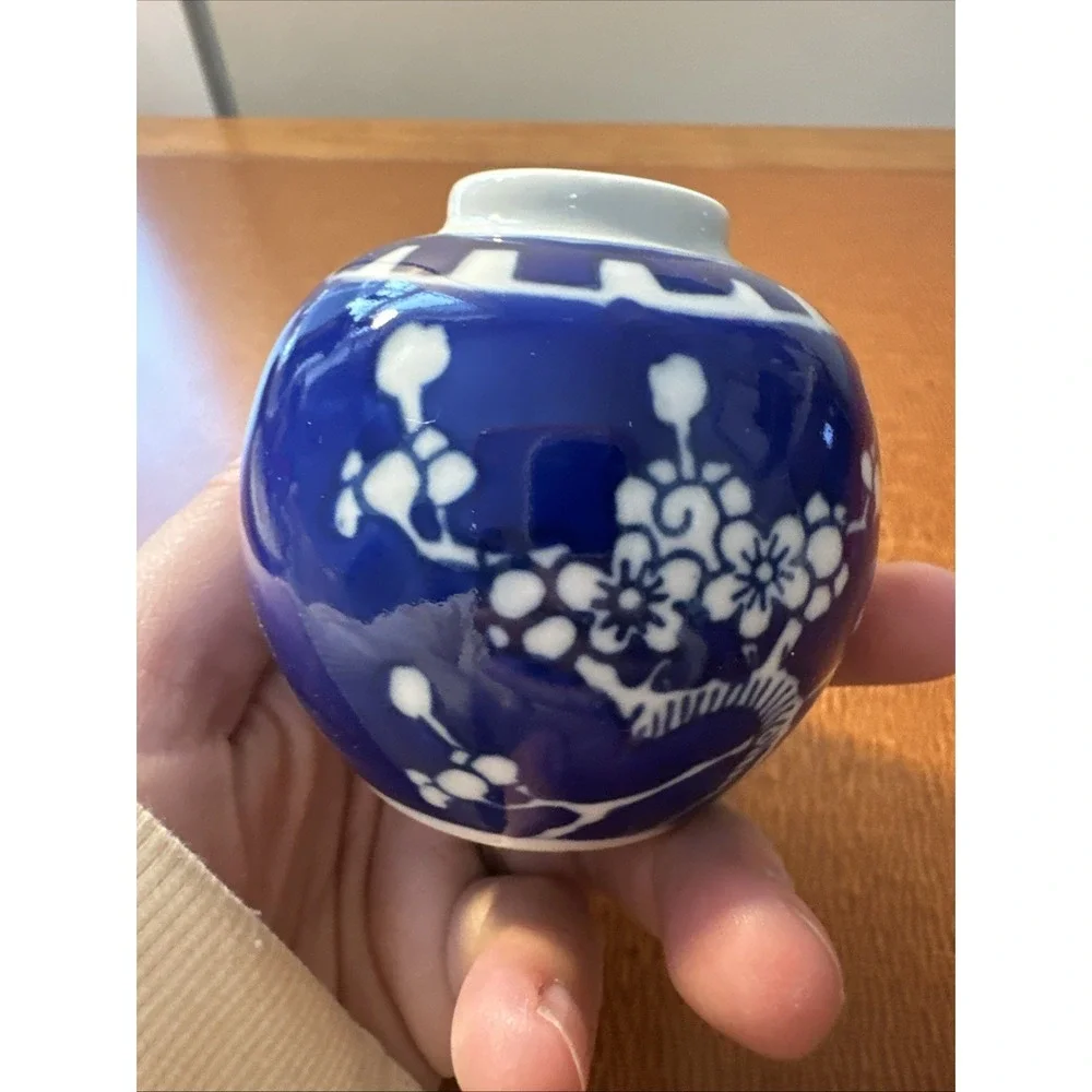 Vtg‎ Chinese Blue and White Prunus Blossom Ginger Jar Two Ring Mark 3